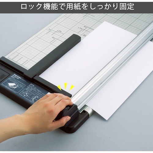 カール 裁断機 ディスクカッター DC−250 A