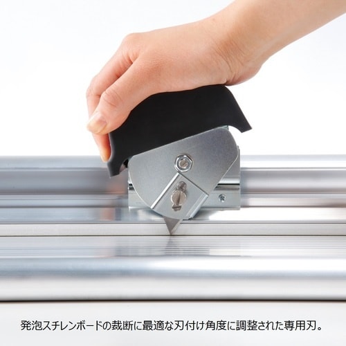 カール トリムギア 替刃 発泡スチレンボードカッタ