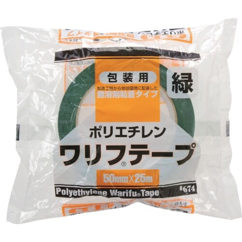 リンレイテープ 包装用PEワリフテープ EF674