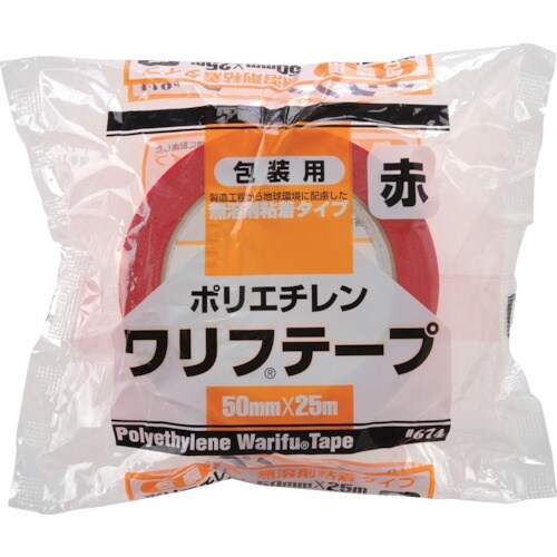 リンレイテープ 包装用PEワリフテープ EF674