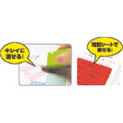 uni カラーシャープ替芯 レッド