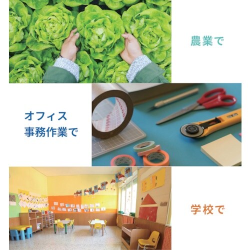 A&D コンパレータライトつきデジタルはかり HT