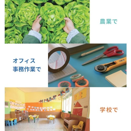 A&D コンパレータライトつきデジタルはかり HT