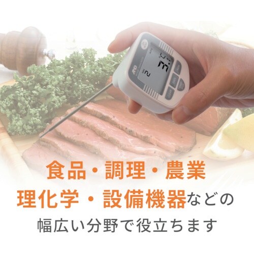 A&D 防水形メモリー付き中心温度計 AD5628