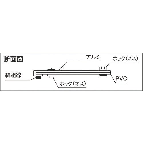 ZTJ 【売切廃番】ZTJ 電磁波シールド チュー