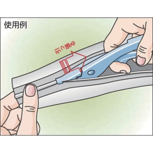 ZTJ 【売切廃番】ZTJ 電磁波シールド チュー