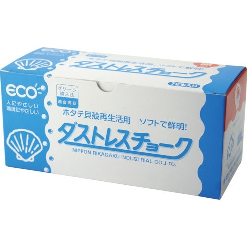 ダストレス チョーク 72本入 赤