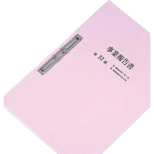 LIHIT ペーパーファスナー(50本入り)