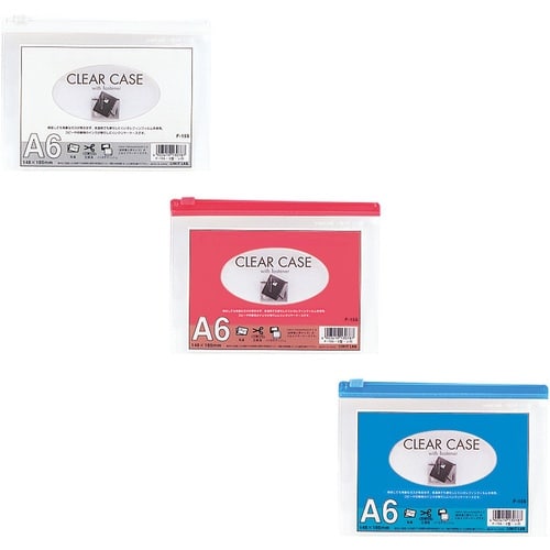 LIHIT A6クリヤーケース(ヨコ型) 藍