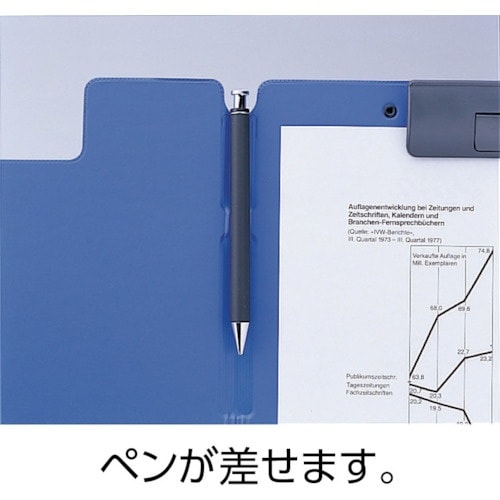 LIHIT A4クリップファイル 黒