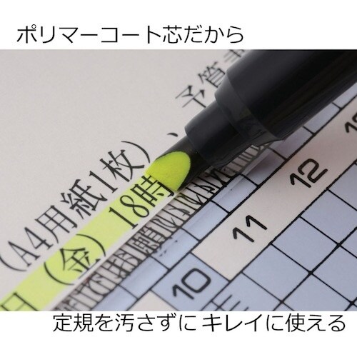 Tombow 蛍光マーカー蛍COAT 赤
