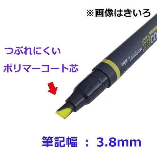 Tombow 蛍光マーカー蛍COAT80 赤