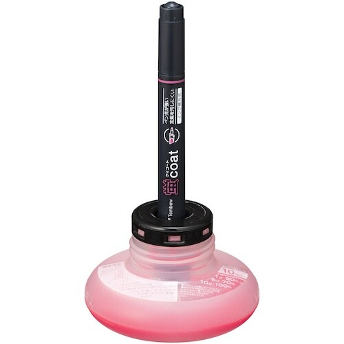 Tombow 蛍光補充インクRI 31 茶