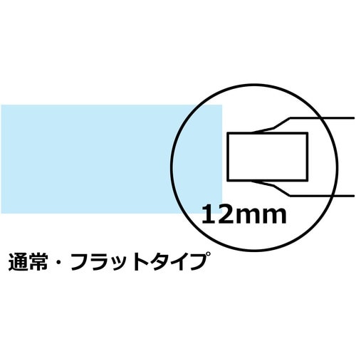 Tombow テープのりカートリッジMS12