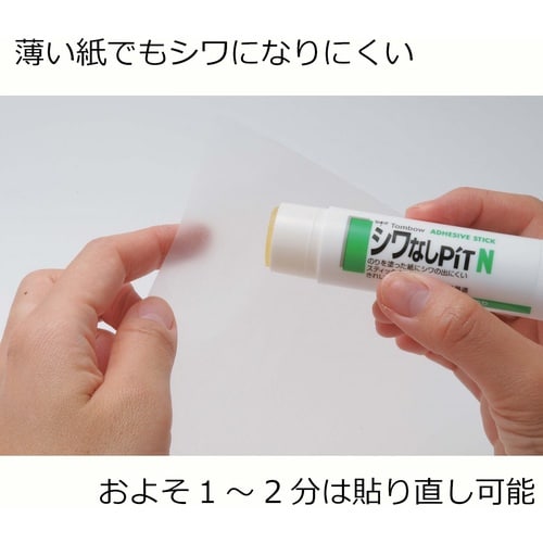 Tombow スティック糊 シワなしピット G