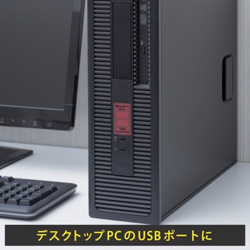 HISAGO 貼った面に跡が残らない開封防止シール