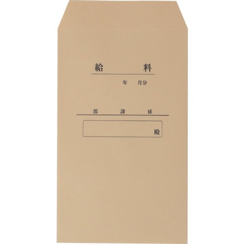 キングコーポ クラフト100 角形8号85g 給与