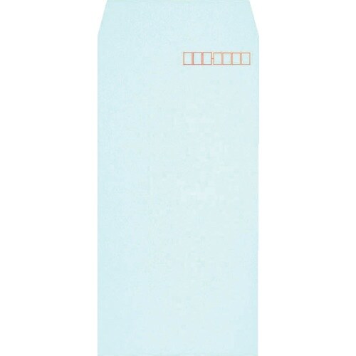 キングコーポ プライバシー保護封筒 長3 ブルー