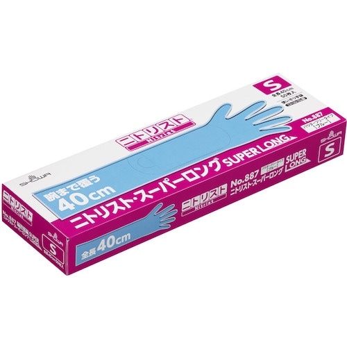 SHOWA ニトリルゴム使い捨て手袋 No887ニ