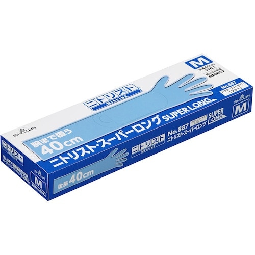 SHOWA ニトリルゴム使い捨て手袋 No887ニ