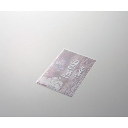 HEIKO OPP袋 テープなし クリスタルパック