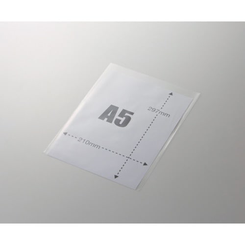 HEIKO OPP袋 テープなし クリスタルパック