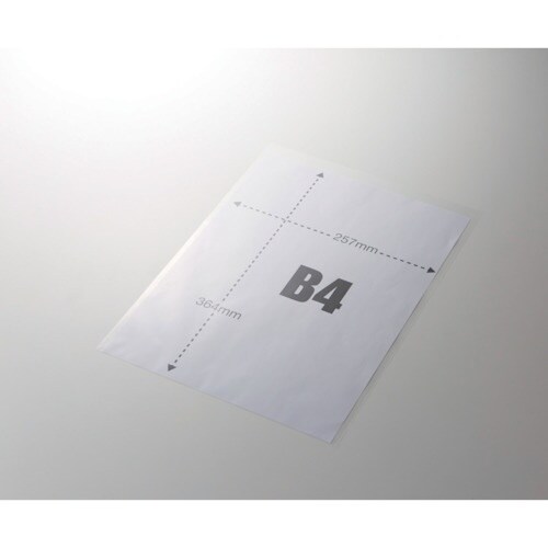 HEIKO OPP袋 テープなし クリスタルパック