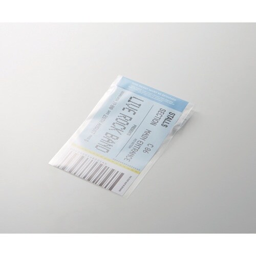 HEIKO OPP袋 テープ付き クリスタルパック