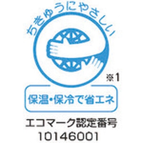 ZOJIRUSHI ハンドポット 1.85L