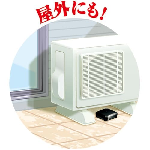 フマキラー ゴキファイタープロ12個入