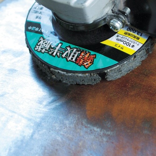 ヤナセ 錆取半蔵