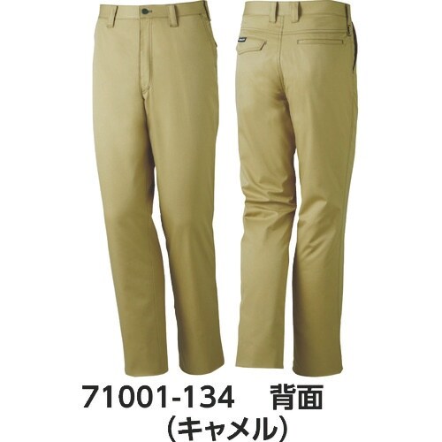 Z−DRAGON ストレッチノータッグパンツ ウエ