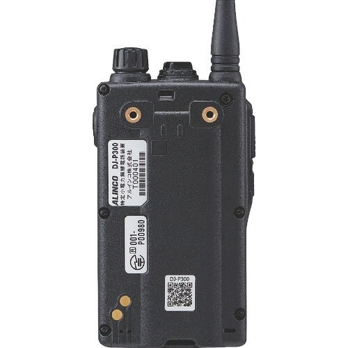 ALINCO 特定小電力トランシーバー 47CHロ