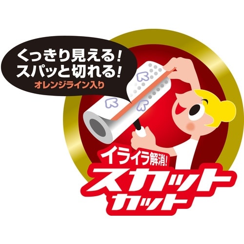 ニトムズ コロコロ スペアテープ ハイグレードSC