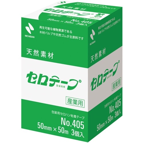 ニチバン セロテープ 405 50mmX50m バ