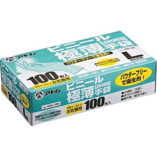アトム ビニール極薄手袋 100枚入 M