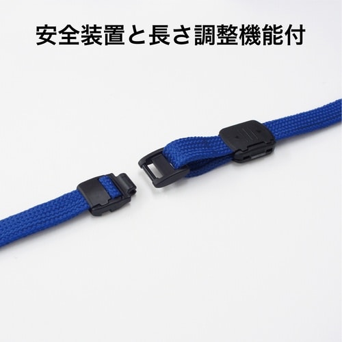 OP 吊り下げ名札 リール式 ハードID 1枚 青