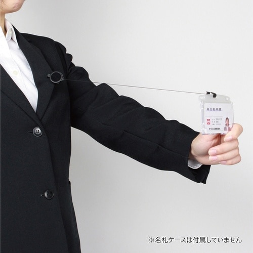 OP リールクリップ 1個