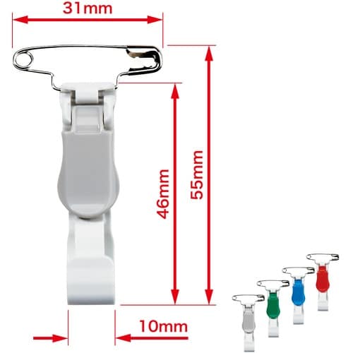 OP 名札用プラクリップ 安全ピン付 灰 (10個