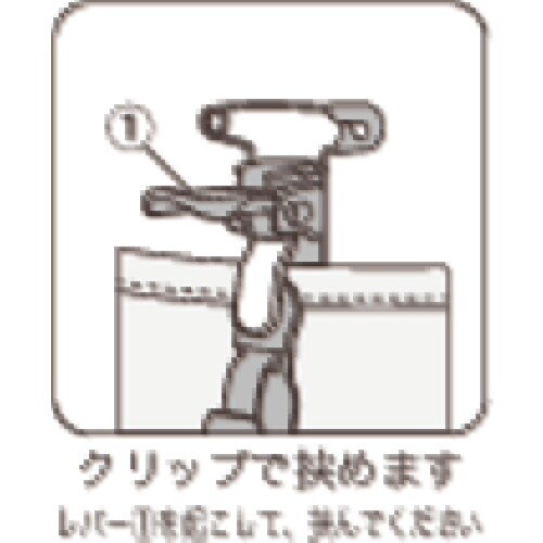 OP 名札用プラクリップ 安全ピン付 灰 (10個