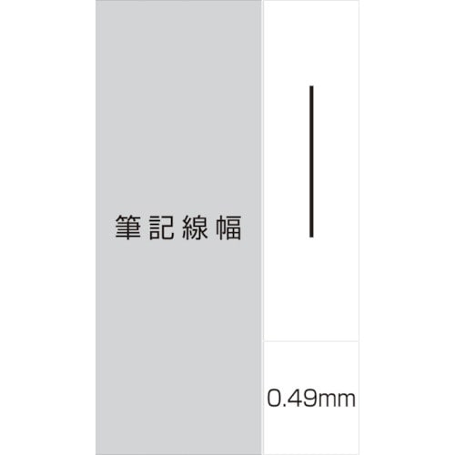 uni 油性染料極細サインペン ピン0.1ミリ 黒