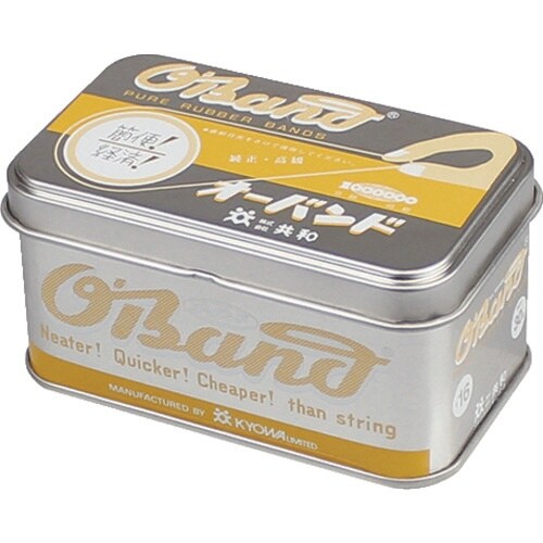 オーバンド シルバー缶 30g #16 イエロー