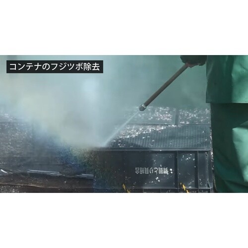 スーパー工業 エンジン式高圧洗浄機 SER−162