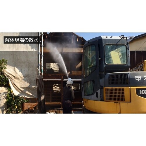 スーパー工業 エンジン式高圧洗浄機 SER−300