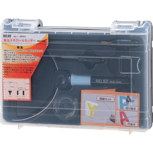 RELIEF 発泡スチロールカッター RHCー5V