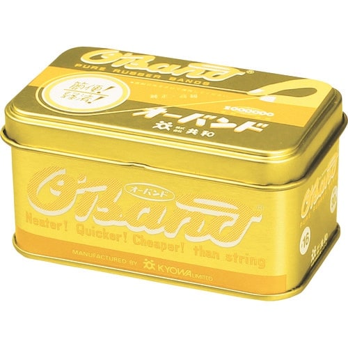 オーバンド ゴールド缶 30g #16 カラー8色