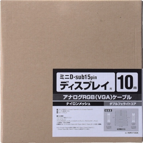 SANWA ディスプレイケーブル ナイロンメッシュ