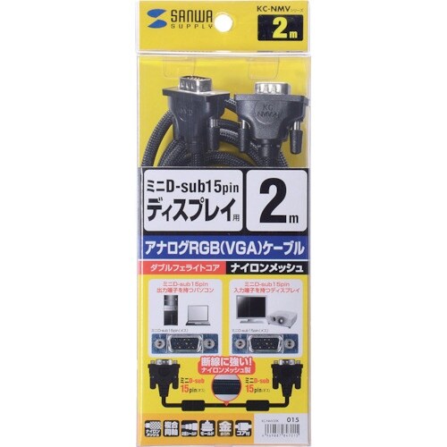 SANWA ディスプレイケーブル ナイロンメッシュ