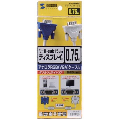 SANWA ディスプレイケーブル スリムタイプ