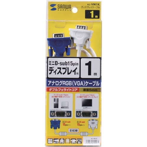 SANWA ディスプレイケーブル スリムタイプ